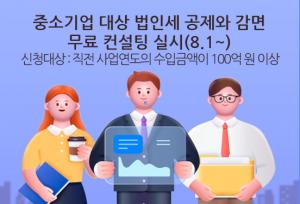 포토갤러리 이미지